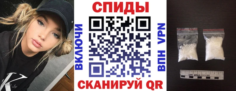 Амфетамин Розовый  МЕГА ССЫЛКА  Разумное  купить наркотики сайты 