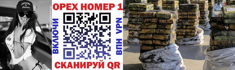 КОКАИН VHQ Разумное