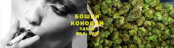 винт Нефтекумск