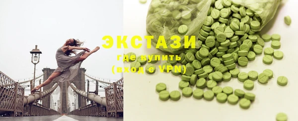 mdpv Нефтегорск