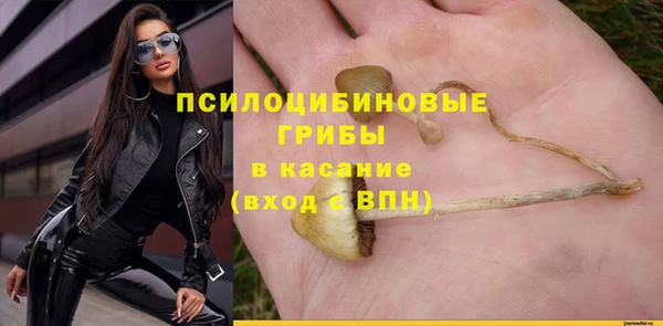 винт Нефтекумск