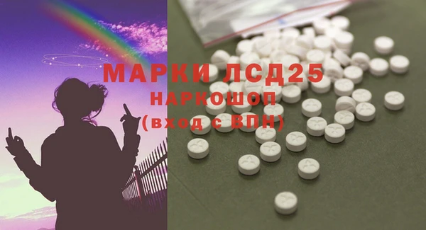 дурь Нея