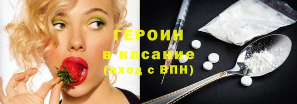 mdpv Нефтегорск