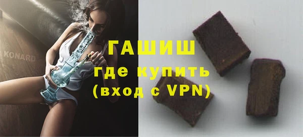 дурь Нея