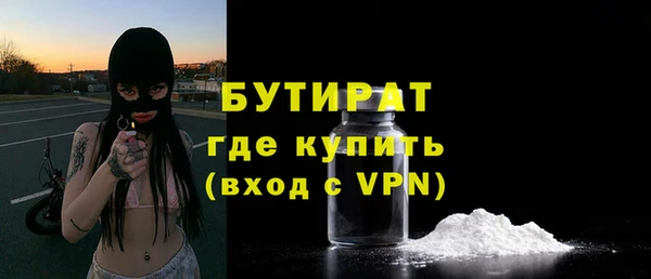 дурь Нея