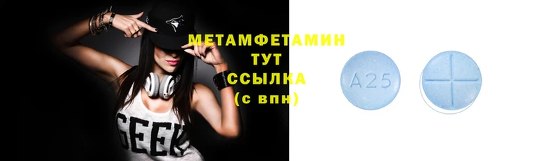 дурь Нея