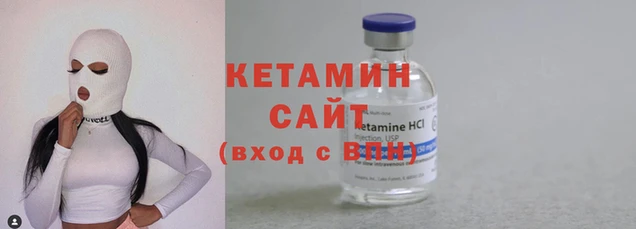 винт Нефтекумск