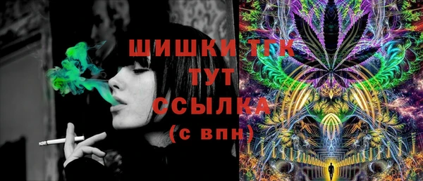 винт Нефтекумск