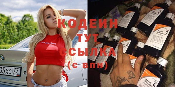 дурь Нея