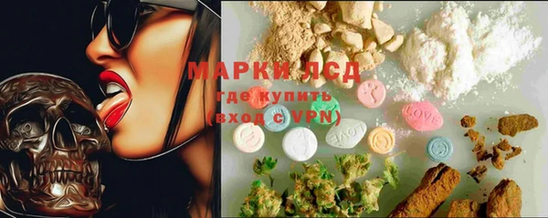 mdpv Нефтегорск