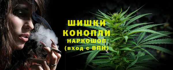 mdpv Нефтегорск