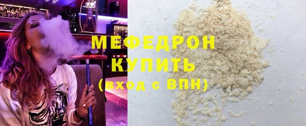 дурь Нея