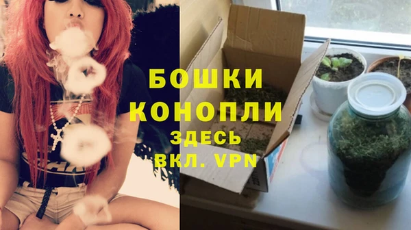 mdpv Нефтегорск