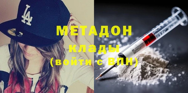 дурь Нея