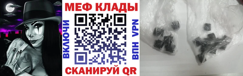 МЯУ-МЯУ мяу мяу  Разумное 