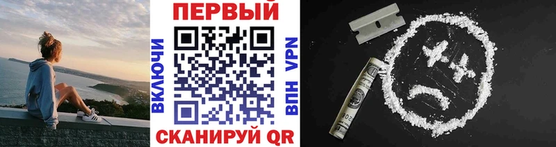 Первитин пудра Разумное