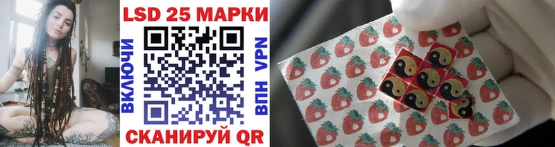 Марки N-bome 1500мкг  купить   darknet Telegram  Разумное 
