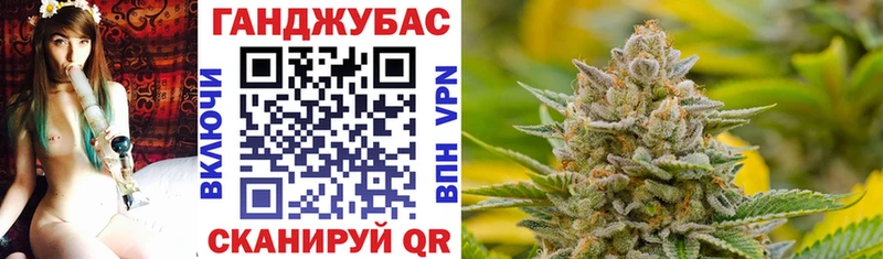 МАРИХУАНА гибрид  как найти   Разумное 